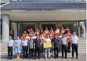 愛心傳遞，溫暖同行——磁澗鎮(zhèn)2024年社會扶貧暨洛陽九億重工集團資助貧困大學生愛心捐贈活動
